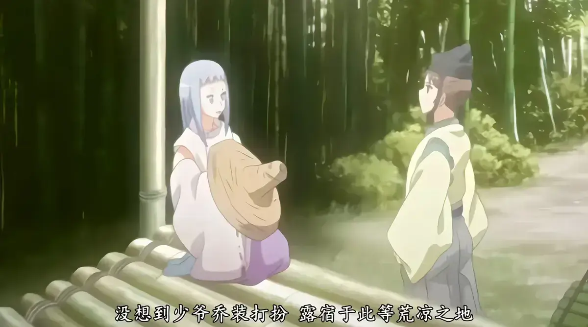 《漆黑的射干》1-3集HD高清未删减免费在线观看-《漆黑的射干》全集完整版资源下载-暗黑风动漫全集无广告畅看