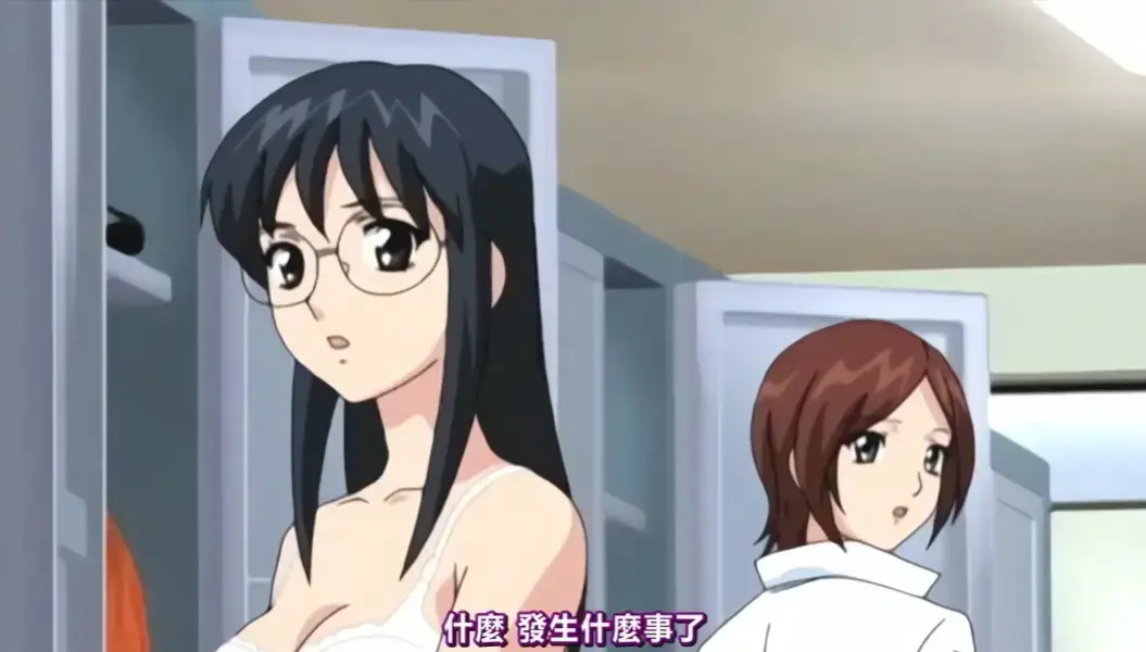 日漫《好奇的心情》全集免费在线观看-高清无删减播放《好奇的心情》完整版资源-夸克网盘直链下载