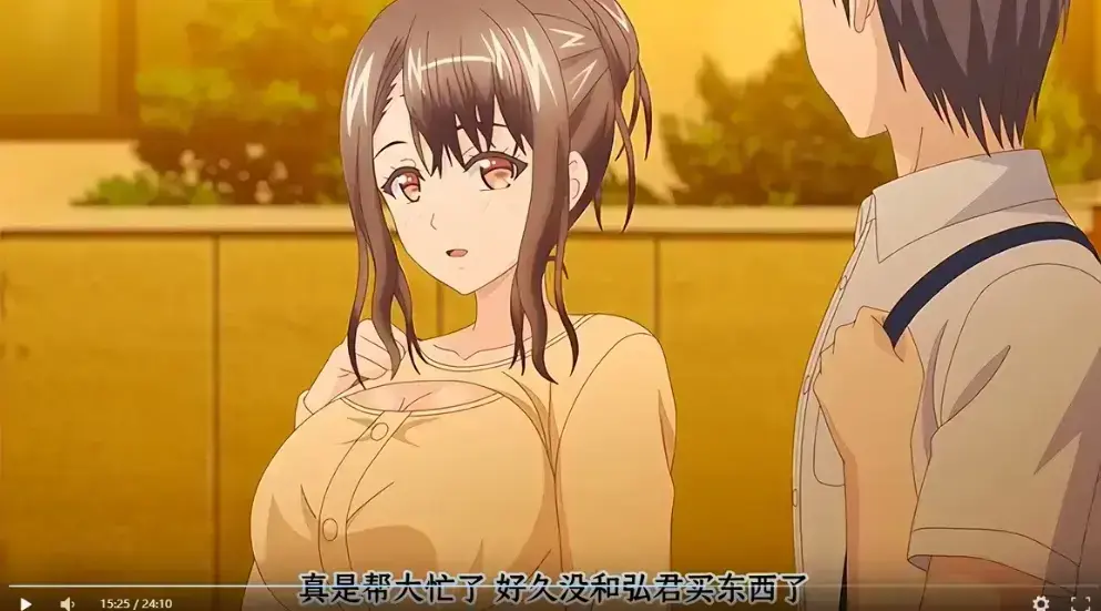 《误爆 萌萌的妈妈徒然》全集高清免费观看-误爆 萌萌的妈妈徒然未删减中文版在线看-超清画质无广告网盘下载