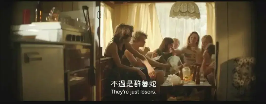 荷兰电影《放荡青春》HD中字未删减版-1080P高清全集资源免费在线看-夸克迅雷百度网盘无广告观看下载-放荡青春完整版高清在线分享