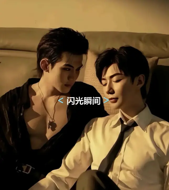 2025热播双男主剧《吾岸》1-15全集完整版-《吾岸》超甜BL剧情无删减免费观看-吾岸1080P高清中字在线播放