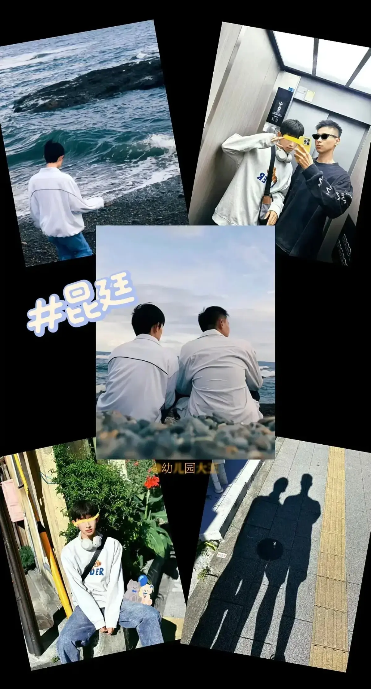 昆廷夫夫1-269集大合集在线观看-圣诞节篇全集高清中字完整版-网盘下载