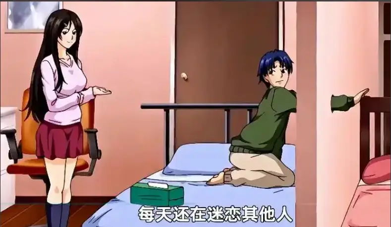 《御手洗家的兄妹》-2026高分新番动漫全集在线观看-御手洗家的兄妹HD高清免费播放-无广告完整版资源