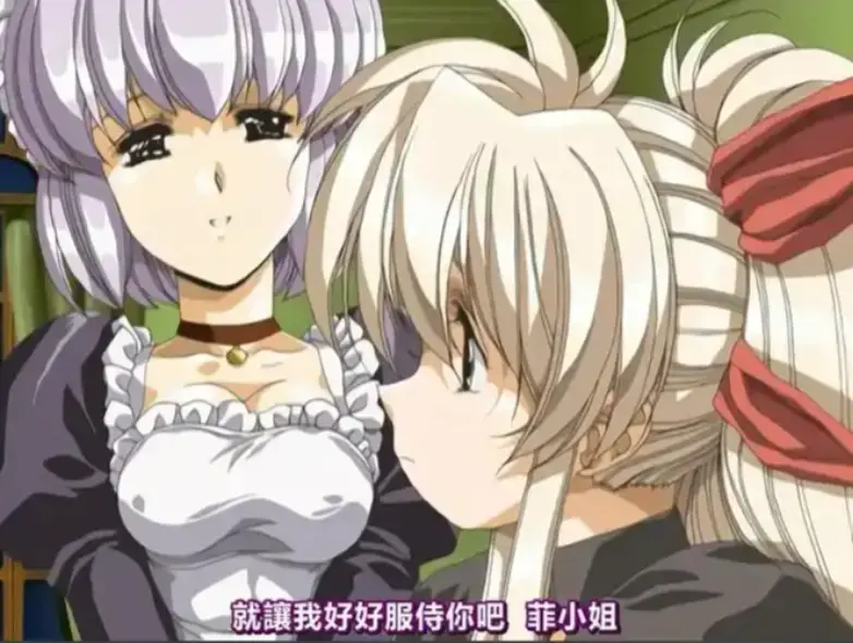 《Front Innocent》无删减版全集免费观看-樱花动漫风车动漫在线播放-《Front Innocent》日语中字HD高清