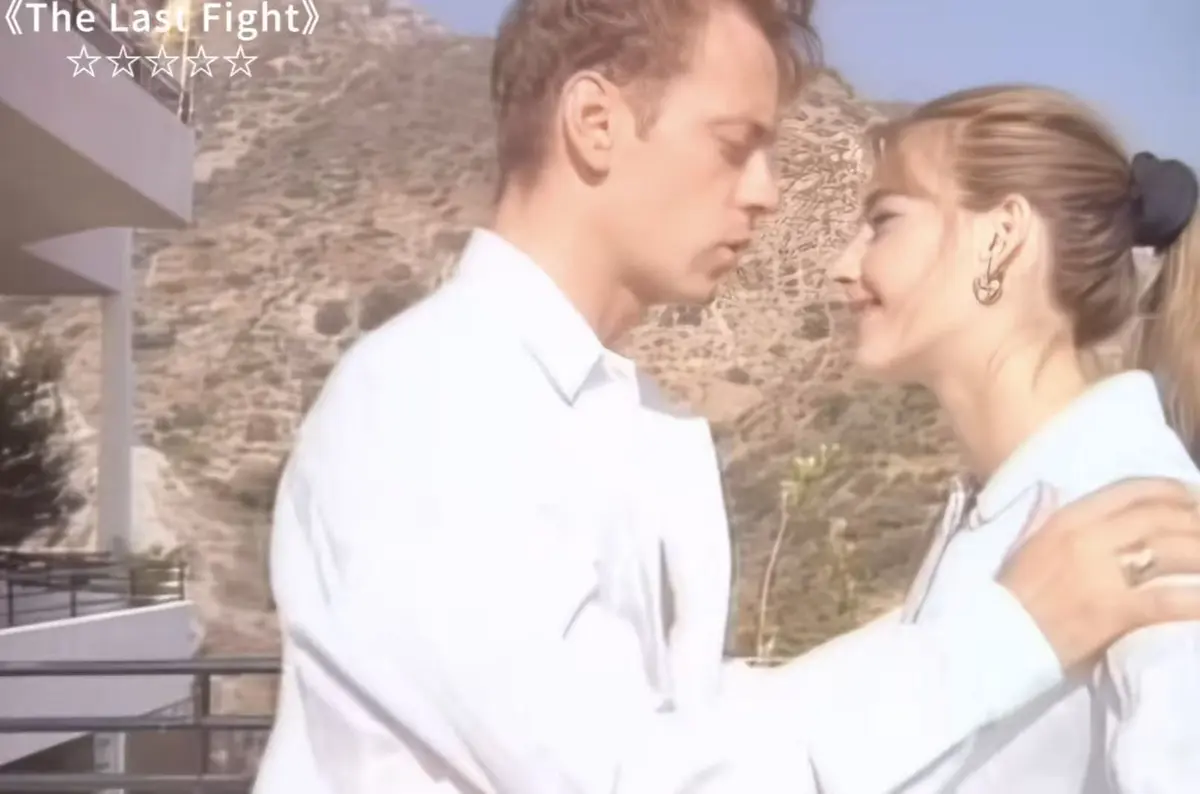 《最后的拳击手The last fight1997》- 意大利经典伦理片高清完整版 - Rosa Caracciolo出演巅峰神作 - 无删减免费在线观看