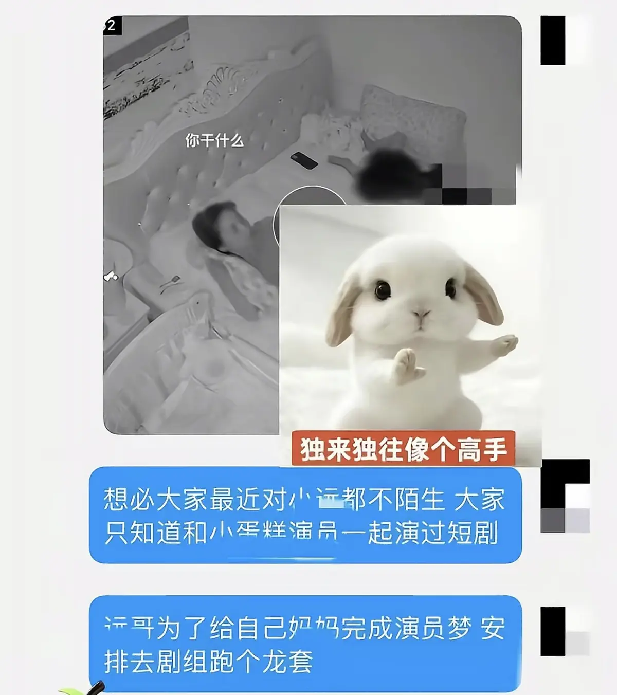 资源图片