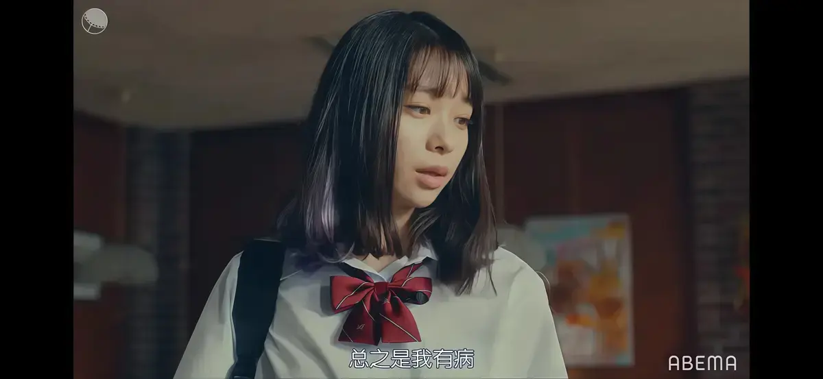 《校长的侄女》1080P高清画质无删节在线看-意大利影片《校长的侄女》国语配音中文字幕-全网同步免费无干扰观影