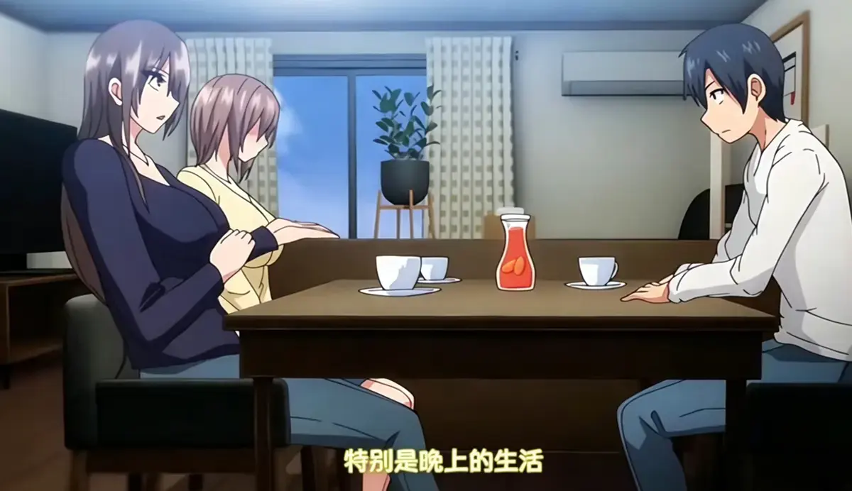 《しない夫のために友達を連れてきた妻》<br />
《为了不愿做丈夫的妻子,妻子带来了朋友》相关资源图片