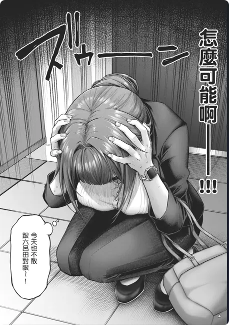 动漫《デコ×デコ THE ANIMATION》OVA高清全集免费看-樱花动漫-月末纯爱新番《玩美×玩媚THE ANIMATION》1080P高清画质完整版-人气漫画改编-网盘资源免费下载-云漫社