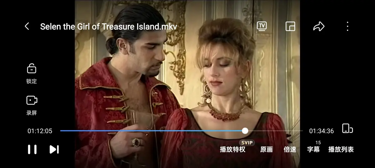 《The girl of Treasure Island》HD1080P高清修复在线观看-意大利电影《金银岛》1998年赛伦主演-无删减免费观看全集