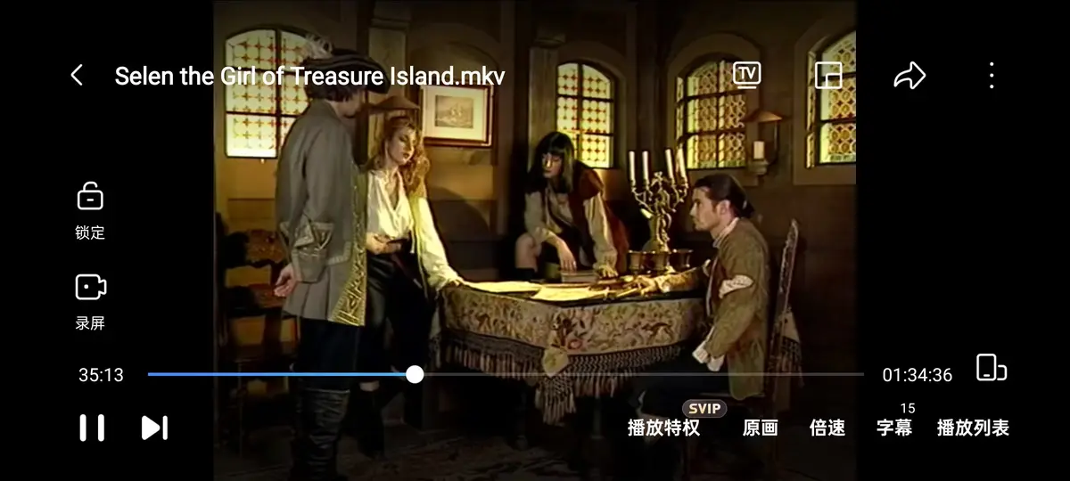 金银岛寻宝记1998年电影-意大利剧情片《金银岛寻宝记》Selen主演-1080P高清画质无广告播放