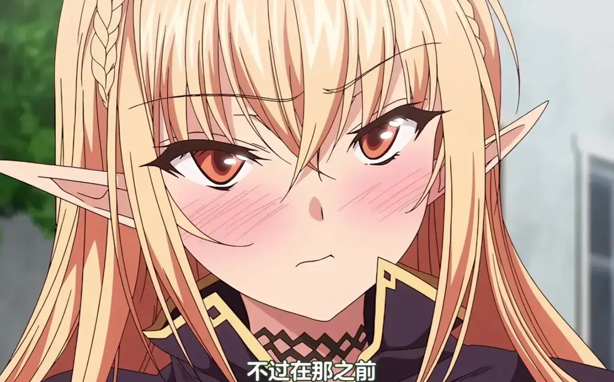 《被刻上魔纹的精灵》1080P高清全集播放-被刻上魔纹的精灵无删减版免费观看1-N集全-高清画质在线看