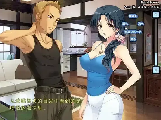 《妻中蜜》动漫高清在线观看全集免费完整版-无删减全集播放-妻中蜜系列动漫资源高清观看入口-动画如何描绘婚姻的迷茫与煎熬