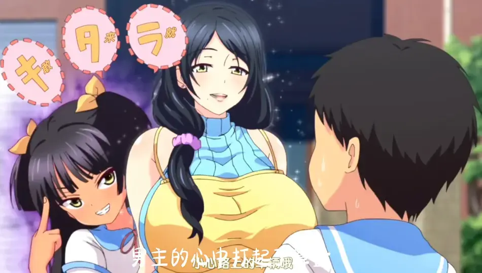 《回到童年,再犯一次》动漫全集免费观看-高清完整版《回到童年,再犯一次》在线看-无广告HD画质全网同步更新