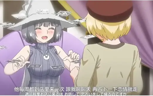 魔女最后和那个客人一起结局最后和谁在一起 - 《魔女最后和那个客人一起》全集流畅播放 - 高清完整版免费观看