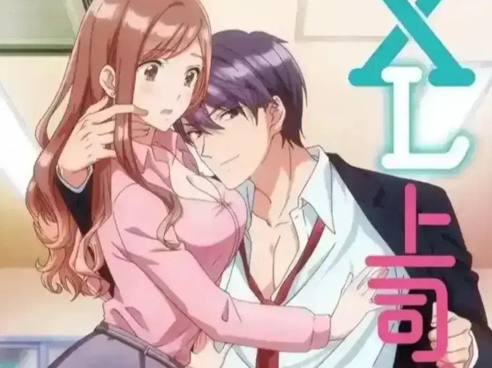 《XL司令》动漫在线观看1080P高清完整版-《XL司令》免费全集无删减播放-风车动漫无广告弹窗高速下载
