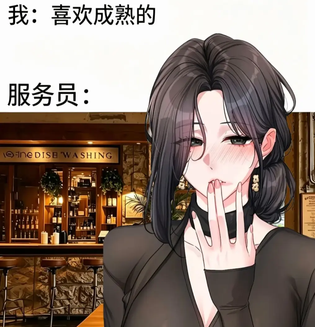 韩漫《恋爱任务》单行本+番外全收录无删减 - 职场新人×霸道上司火花四溅的恋爱漫画 - 一键缓存极速翻页追漫党必备资源下载