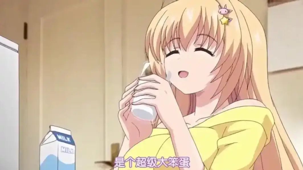 《让笨蛋妹妹变聪明的方法》全集免费观看-1080P高清画质无删减在线播放-动漫无修原画资源-笨蛋妹妹从呆萌到懂事的成长故事