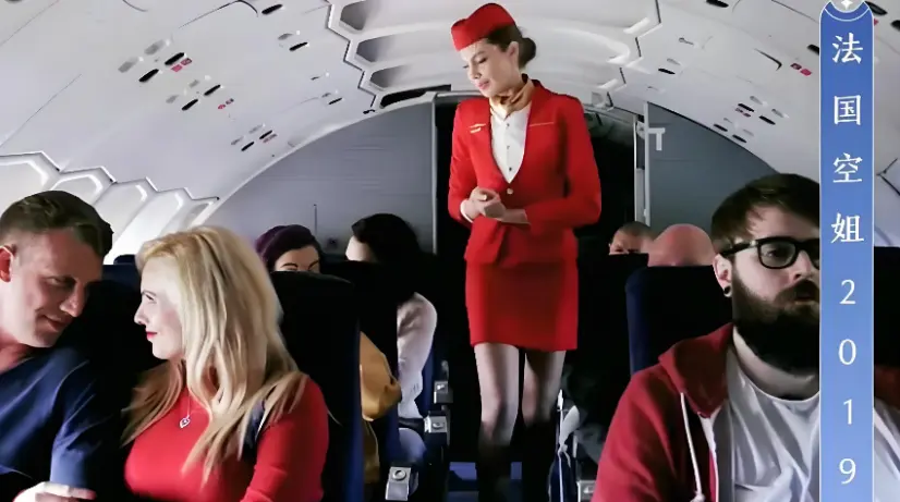 《法国空姐2019(不雅空乘)》高清完整版免费在线观看 - 法国伦理电影资源下载 - 星辰影院无弹窗全集播放