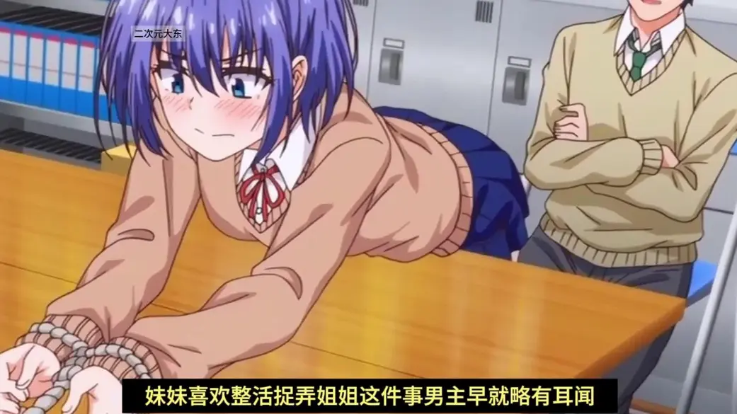 《枫与铃》动漫全集无删减免费播放-《枫与铃》第一季高清在线观看-《枫与铃》第二季全网同步更新