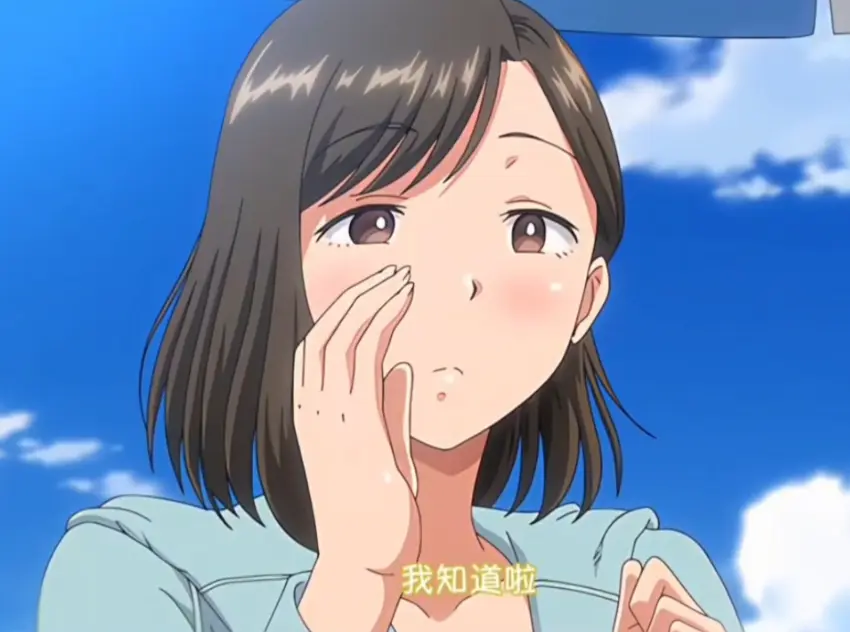 《夏妻2》无删减全集免费在线观看-日系动漫夏妻高清完整版-中字版尽在风车动漫