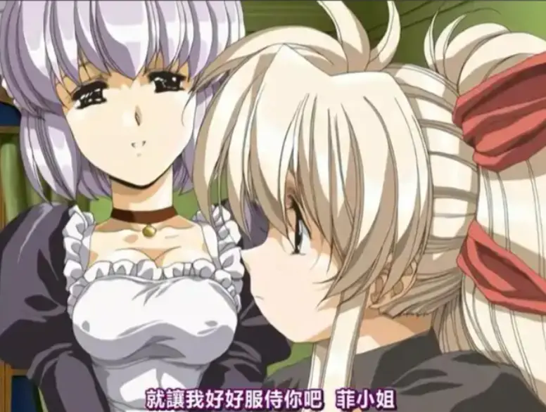 《Front Innocent》无删减版全集免费观看-高清动漫在线播放完整版-《Front Innocent》HD高清画质全网同步更新