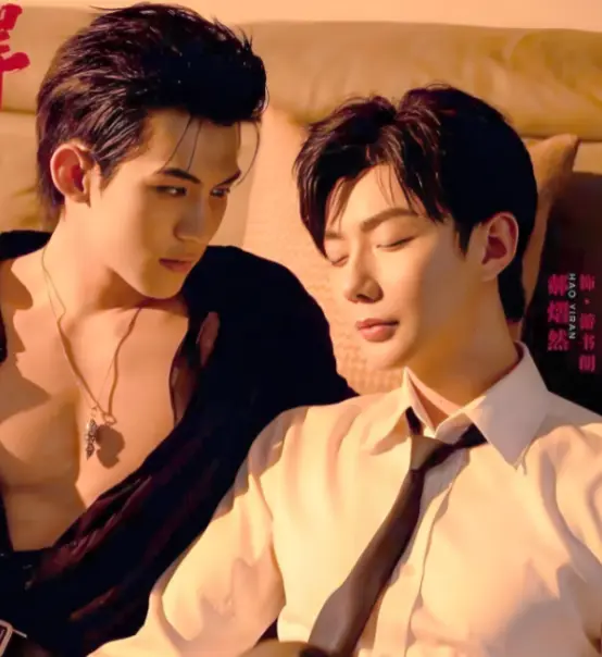 《吾岸》高清完整版无广告在线观看-双男主真人剧全集16集番外-泰剧《四面佛》同款BL剧免费观看