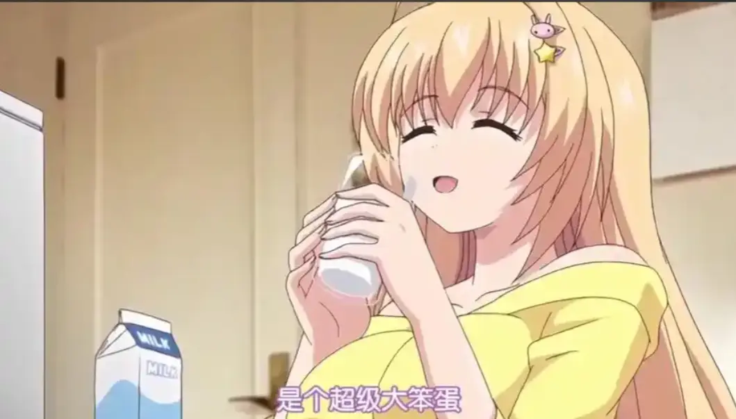 《让笨蛋妹妹变聪明的方法》1080P高清完整版-免费在线观看无删减全集-让笨蛋妹妹变聪明的方法全季资源-兄妹成长动漫无修原画质