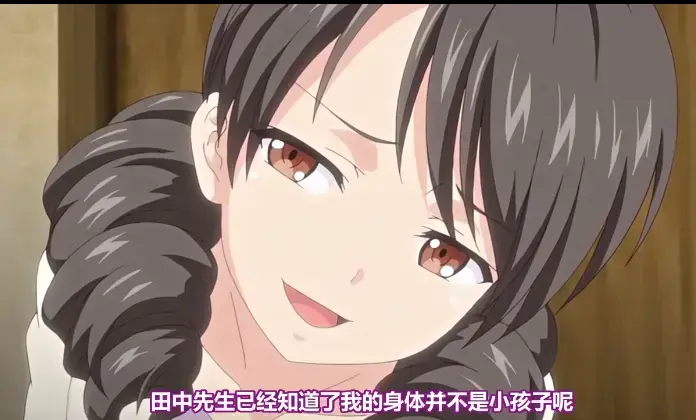 《心动小房东》1080P高清全集在线观看-心动小房东无删减版免费观看-超清画质全集完整版资源
