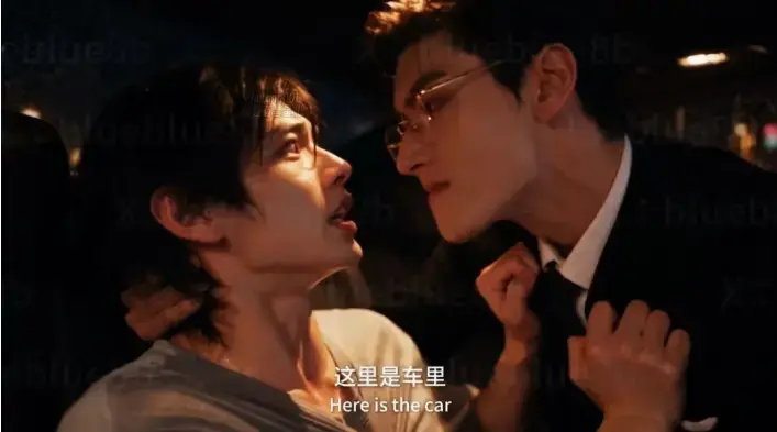 《楚辞》全集资源下载-双男主高能演技炸裂1080P高清无删减-夸克网盘秒存即看手机在线流畅不卡-楚辞大结局虐到心脏抽痛