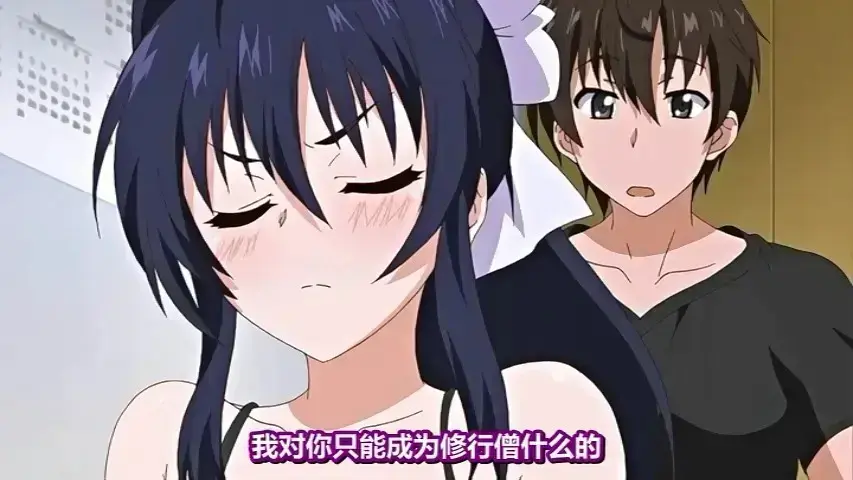 《乳色吐息》全季动漫1080P超清-日本动漫《乳色吐息》无删减在线看-最新《乳色吐息》全集资源免费播放