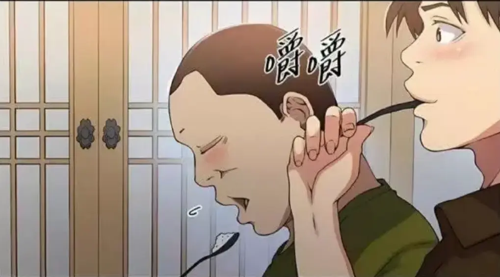 《秘密教学》韩漫无删减完整版-秘密教学子豪恩爱1080P高清汉化-下拉式阅读夸克迅雷在线看-秘密教学全集免费观看