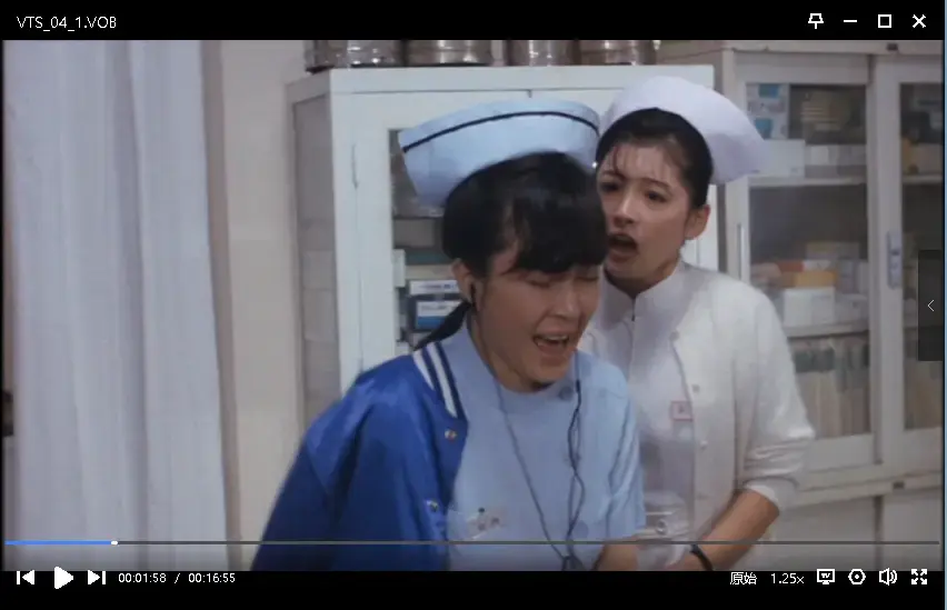 《白衣物语》超清修复未删减全集-免费在线观看-吉永忍主演-日本经典粉红电影
