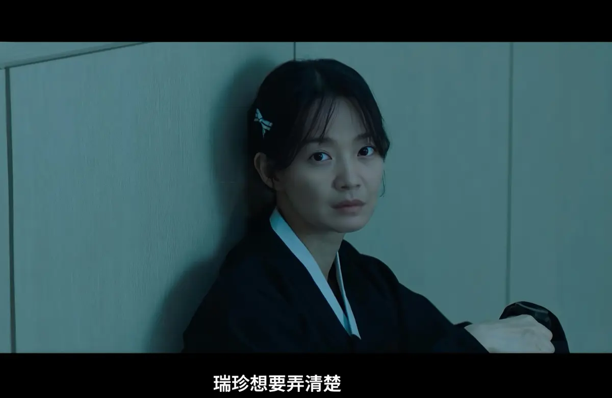 《眼眸》2026韩国惊悚悬疑电影-眼眸又名茱莉娅的眼睛韩版详情介绍-眼眸HD中字在线观看-眼眸迅雷下载免费观看完整版高清