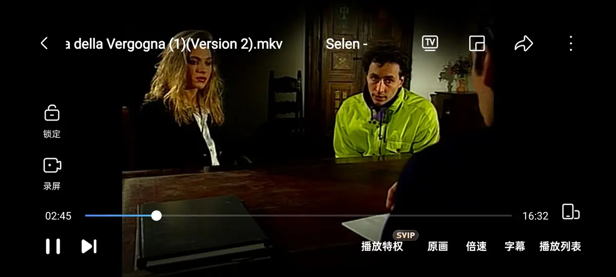 《羞耻诊所 / 黑色记事 3：耻辱诊所》HD高清完整版免费播放-羞耻诊所无删减在线观看-1994年赛伦主演1080P蓝光资源