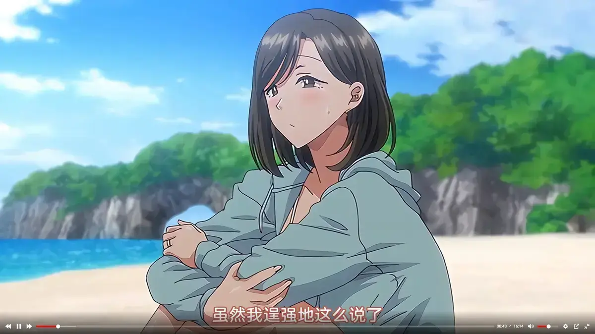 《夏妻》动画全集免费看-樱花动漫网未删减版高清在线观看-《夏妻》完整版风车动漫网在线播放-VS影院