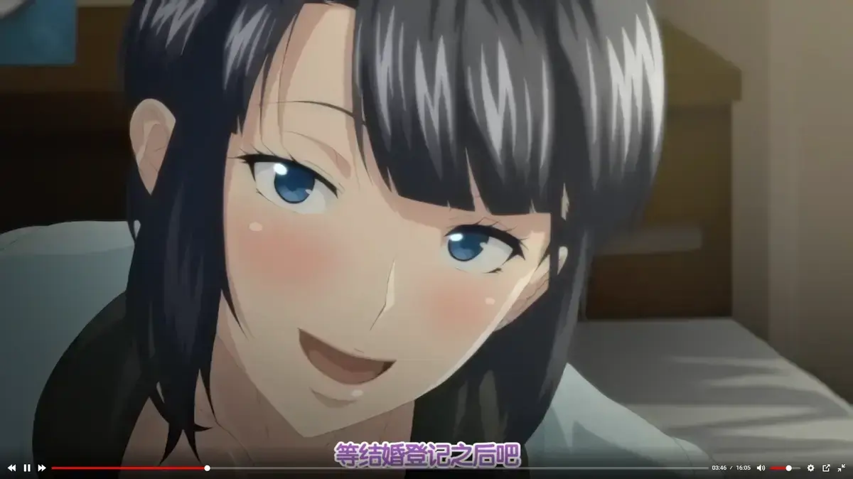 《第一次妻子》无删减版全集在线观看-《第一次妻子》HD高清完整版-手机电脑免费同步追剧