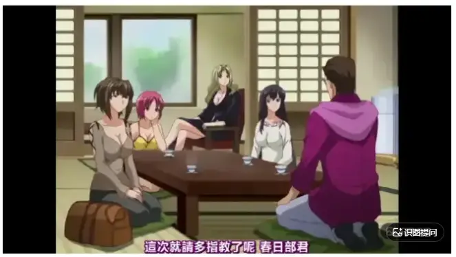 《白浊之村》全集高清在线观看-《白浊之村》完整版无删减免费播放-1080P高清画质无广告
