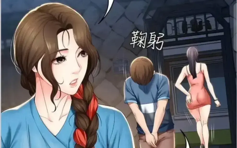 《寄宿日记》漫画版全集免费观看-无弹窗无广告韩漫畅读-手机高清下拉式漫画屋入口