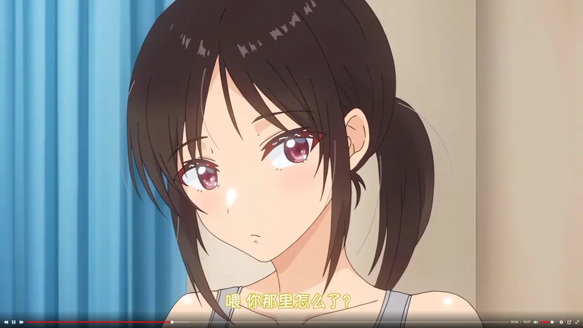 无删减高清《与毫无自觉的青梅竹马》全集免费在线观看-完整版动漫资源-樱花动漫风车动漫同款高清播放