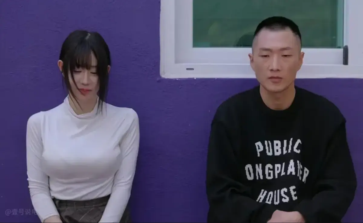 《Infiltrated Couple》资源下载-1080P全集双语无删减-渗透夫妇原画完整版-婚姻棋局情感悬疑
