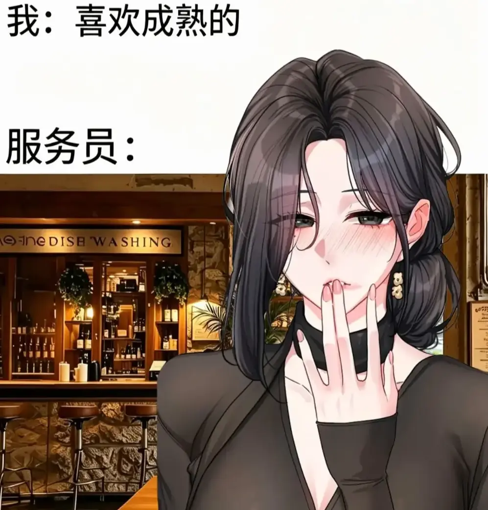 恋爱任务资源下载-单行本番外全收录无删减-职场新人与霸道上司高甜韩漫-一键缓存极速翻页在线看