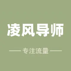 2024买手妈妈app邀请码大全-《买手妈妈app邀请码相关内容》独家分享-邀请码选择指南及使用技巧
