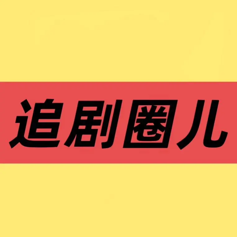 资源图片