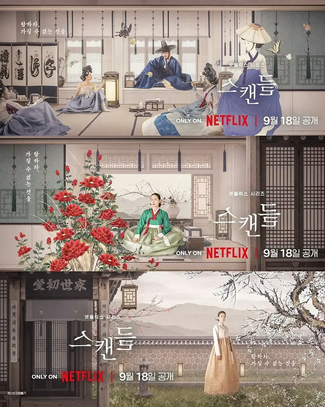 资源图片