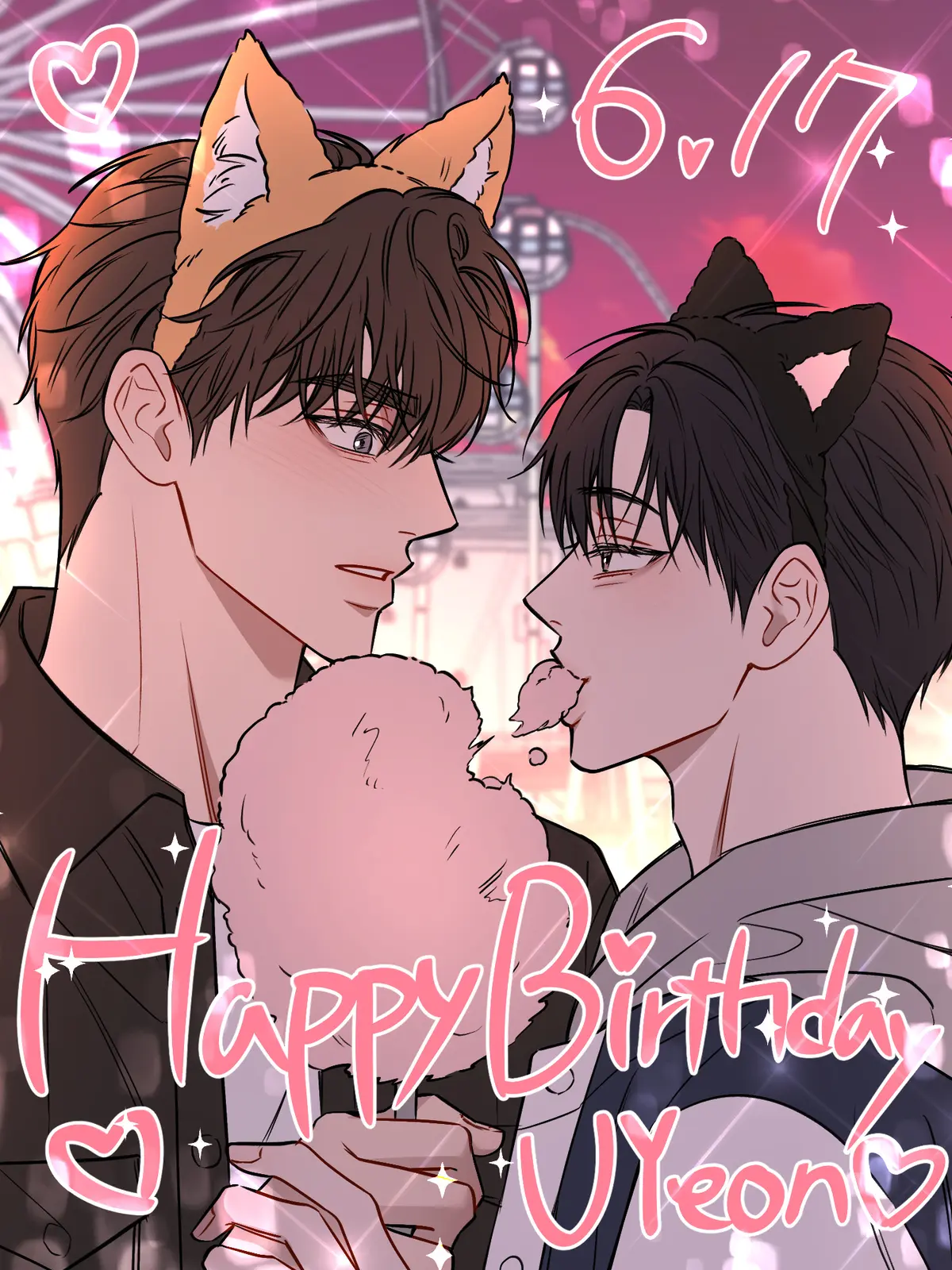 《安慰剂/Placebo》漫画全章节高清观看 - 最新更新无删减版本 - 免费阅读网盘资源获取