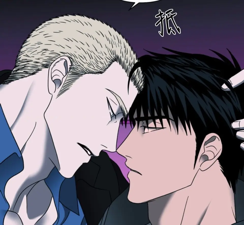 《修车危情》动画版1-12集全集高清1080P免费播放-修车危情未删减完整版在线观看-找资源无广告高速下载