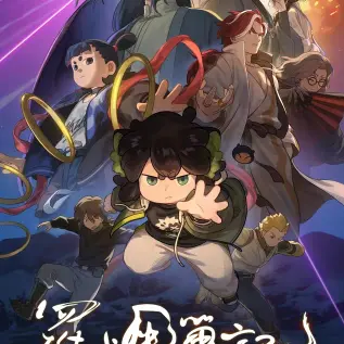 法国爱情片《监狱女警》未删减高清完整版 - 《监狱女警》全集在线免费观看 - 法国复古老电影资源