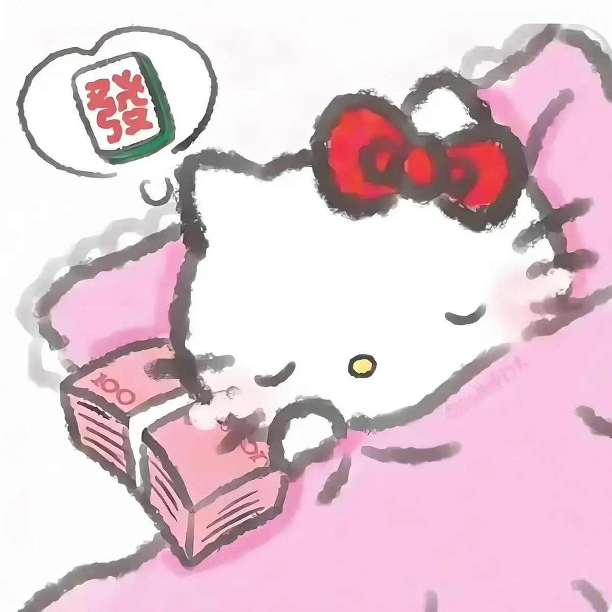 《月鳞绮纪》电视剧全集在线观看-《月鳞绮纪》1080P高清画质免费播放-大陆剧无删减资源