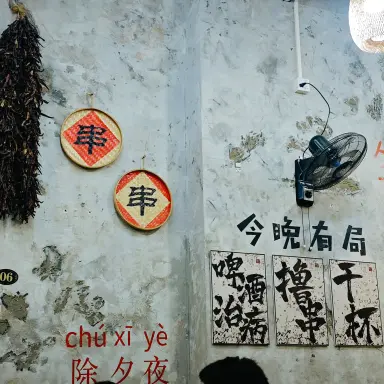 周大福珠宝店金店一拖三视频 - 《盐城射阳金店周大福珠宝店一拖三》全集 - 高清无删减在线观看 - 免费下载资源